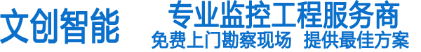 啟東日宏塑料制品有限公司