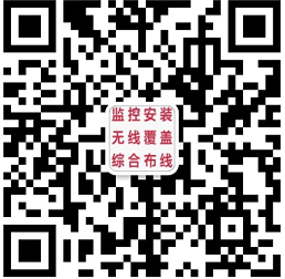 啟東日宏塑料制品有限公司